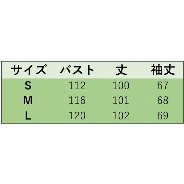 レディース トレンチコート ジャケット ロング丈 アウター 秋 冬 カジュアル 長袖 ブラック レッド S M L サイズ 送料無料