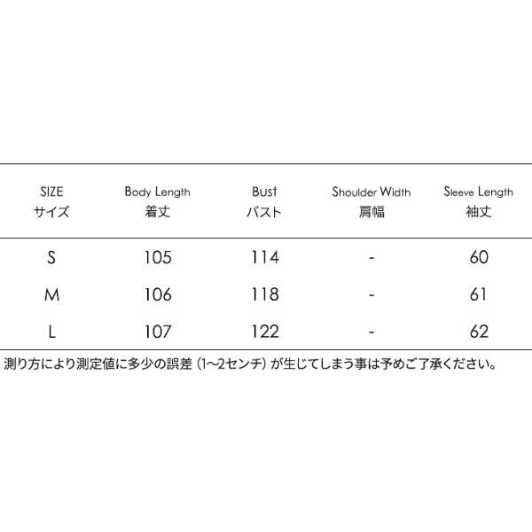 レディース　アウター　ラムウール　コート　無地　ロング丈　ダブル　ゆったり　カジュアル　大人可愛い　フェミニン　オフィス　お出かけ　デート　デイリー　ベージュ　ブラウン　S　M　L　送料無料