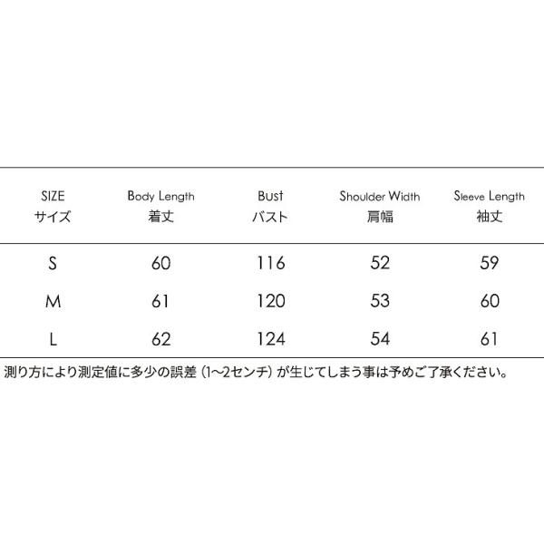 レディース　トップス　トレーナー　長袖　ハート　ワッペン　ゆったり　カジュアル　大人可愛い　フェミニン　お出かけ　デート　デイリー　ピンク　S　M　L　送料無料