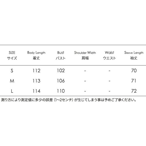 レディース　アウター　トレンチコート　無地　ウエストベルト　ロング　ゆったり　カジュアル　大人可愛い　フェミニン　オフィス　お出かけ　デート　デイリー　グリーン　ブルー　S　M　L　送料無料