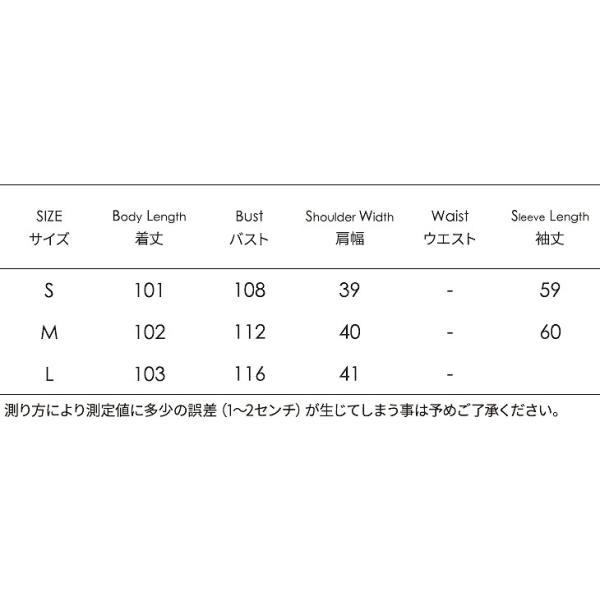 レディース　アウター　トレンチコート　無地　ウエストベルト　ロング　ゆったり　カジュアル　大人可愛い　フェミニン　オフィス　お出かけ　デート　デイリー　ベージュ　S　M　L　送料無料