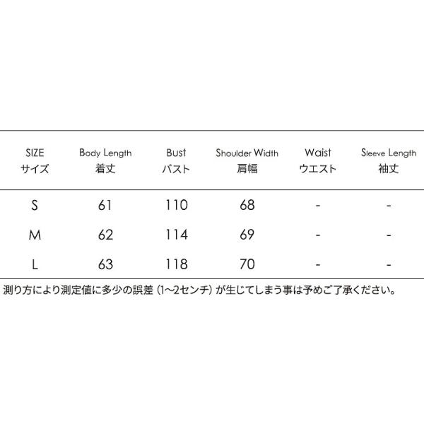 レディース　アウター　レザー　ジャケット　ライダース　ショート丈　無地　カジュアル　大人可愛い　ストリート　お出かけ　デート　デイリー　ブラック　S　M　L　送料無料