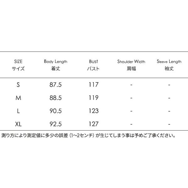 レディース　アウター　ウールコート　ポンチョ　ノースリーブ　無地　ゆったり　カジュアル　大人可愛い　フェミニン　オフィス　お出かけ　デート　デイリー　ブラック　S　M　L　XL　送料無料