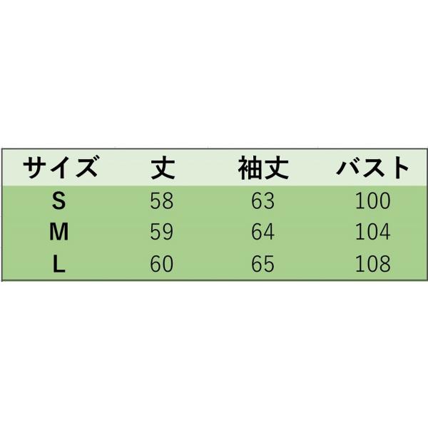 レディース　デニムジャケット　ケミカルウォッシュ　ジージャン　アウター　秋　冬　カジュアル　長袖　キュート　大人　可愛い　フェミニン　きれいめ　エレガント　おしゃれ　お出かけ　お呼ばれ　デイリー　オフィス　普段着　ブルー　S　M　L　サイズ　送料無料