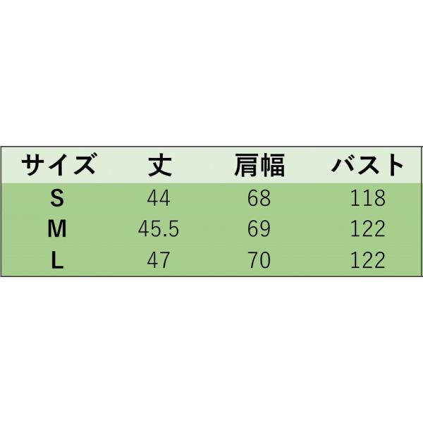 レディース　デニムジャケット　ケミカルウォッシュ　ジージャン　アウター　秋　冬　カジュアル　長袖　キュート　大人　可愛い　フェミニン　きれいめ　エレガント　おしゃれ　お出かけ　お呼ばれ　デイリー　オフィス　普段着　ブルー　S　M　L　サイズ　送料無料