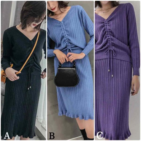 レディース　上下2点セット　ニットセーター　カットソー　ニットスカート　フレア　フリル　Vネック　長袖　カジュアル　キュート　可愛い　フェミニン　きれいめ　上品　エレガント　おしゃれ　お出かけ　オフィス　お呼ばれ　ブルー　ブラック　パープル　送料無料