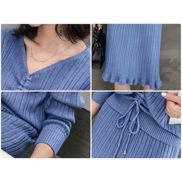 レディース　上下2点セット　ニットセーター　カットソー　ニットスカート　フレア　フリル　Vネック　長袖　カジュアル　キュート　可愛い　フェミニン　きれいめ　上品　エレガント　おしゃれ　お出かけ　オフィス　お呼ばれ　ブルー　ブラック　パープル　送料無料