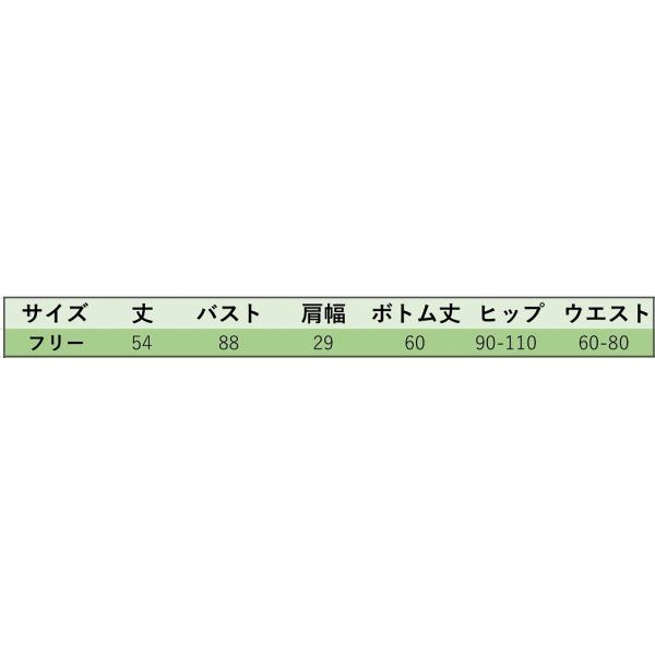 レディース　上下2点セット　ニットセーター　カットソー　ニットスカート　フレア　フリル　Vネック　長袖　カジュアル　キュート　可愛い　フェミニン　きれいめ　上品　エレガント　おしゃれ　お出かけ　オフィス　お呼ばれ　ブルー　ブラック　パープル　送料無料