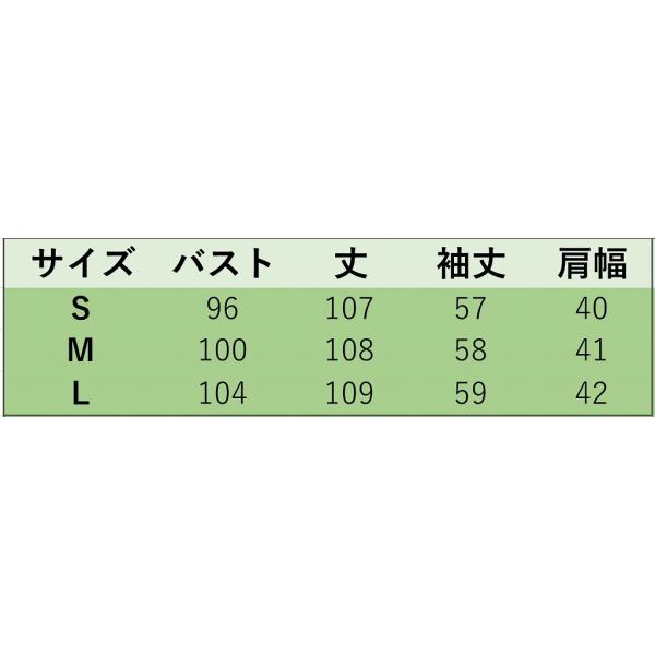 レディース　ワンピース　ハイウエスト　シャツワンピ　腰紐　リボン　フレア　ミディ丈　ミモレ丈　長袖　カジュアル　キュート　可愛い　フェミニン　きれいめ　上品　エレガント　おしゃれ　お出かけ　お呼ばれ　レッド　ブルー　S　M　L　サイズ　送料無料