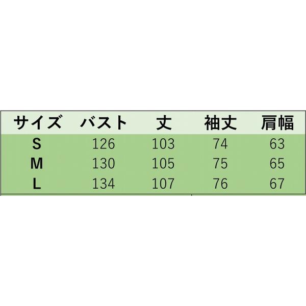 レディース　ワンピース　シャツワンピ　Vネック　ハイウエスト　シンプル　ミモレ丈　ゆったり　長袖　カジュアル　キュート　可愛い　フェミニン　きれいめ　上品　エレガント　おしゃれ　お出かけ　お呼ばれ　ブルー　S　M　L　サイズ　送料無料