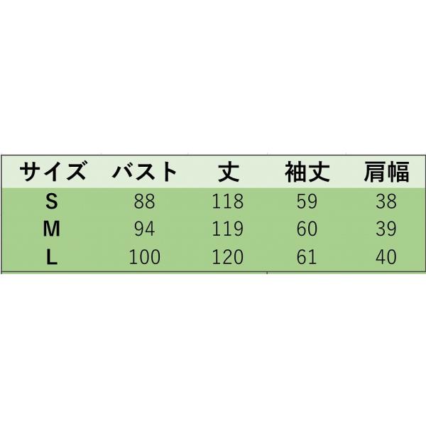 レディース　ワンピース　ベルベット　フード付きワンピ　マーメイドスカート　レース　シンプル　マキシ丈　ロング丈　長袖　カジュアル　キュート　可愛い　フェミニン　きれいめ　上品　エレガント　おしゃれ　お出かけ　お呼ばれ　ネイビー　S　M　L　サイズ　送料無料