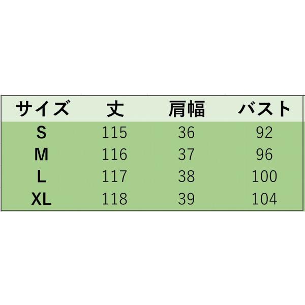 レディース　ワンピース　シフォン　ハイウエスト　花柄　ボタニカル柄　ラウンドネック　フレア　ミモレ丈　長袖　カジュアル　キュート　可愛い　フェミニン　きれいめ　上品　エレガント　おしゃれ　お出かけ　お呼ばれ　レッド　赤　S　M　L　サイズ　送料無料
