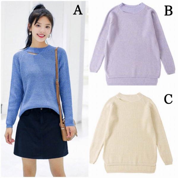 レディース　ニット　セーター　長袖　シンプル　スリム　タイト　トップス　秋　冬　カジュアル　キュート　大人　可愛い　フェミニン　おしゃれ　お出かけ　オフィス　デイリー　普段着　パープル　ブルー　ベージュ　フリーサイズ　ワンサイズ　送料無料
