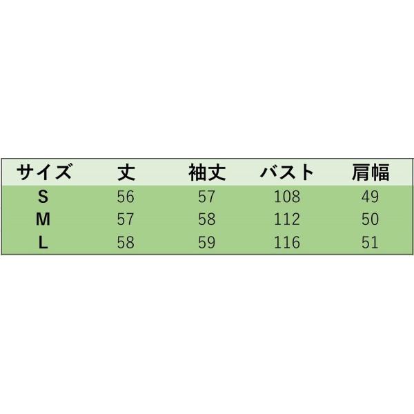 レディース　ヘリンボーン　ウールコート　ジャケット　アウター　秋　冬　カジュアル　長袖　キュート　大人　可愛い　フェミニン　きれいめ　エレガント　おしゃれ　お出かけ　お呼ばれ　デイリー　オフィス　普段着　ブラック　S　M　L　サイズ　送料無料