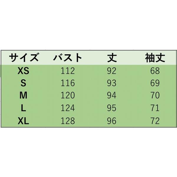レディース　フード付き　パフジャケット　コート　エコファー　フェイクファー　ロング丈　アウター　秋　冬　カジュアル　キュート　大人　可愛い　フェミニン　きれいめ　エレガント　おしゃれ　お出かけ　お呼ばれ　デイリー　ブラック　グレー　ベージュ　送料無料