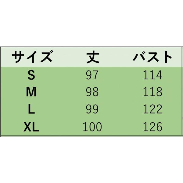 レディース　ダッフルコート　ストライプ柄　ジャケット　ロング丈　アウター　秋　冬　カジュアル　キュート　大人　可愛い　フェミニン　きれいめ　エレガント　おしゃれ　お出かけ　お呼ばれ　デイリー　オフィス　普段着　ブラウン　S　M　L　サイズ　送料無料