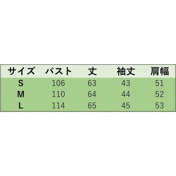 レディース　ウール　コート　ジャケット　ショート丈　アウター　秋　冬　カジュアル　キュート　大人　可愛い　フェミニン　きれいめ　エレガント　おしゃれ　お出かけ　お呼ばれ　デイリー　オフィス　普段着　ブラウン　S　M　L　サイズ　送料無料