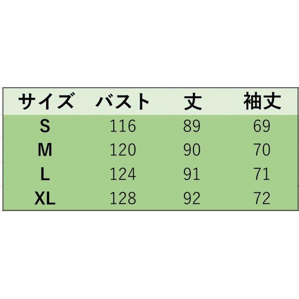 レディース　フェイクファー　エコファー　フード付き　コート　ジャケット　アウター　秋　冬　カジュアル　長袖　キュート　大人　可愛い　フェミニン　きれいめ　エレガント　おしゃれ　お出かけ　お呼ばれ　デイリー　普段着　ブラック　ブラウン　ベージュ　送料無料
