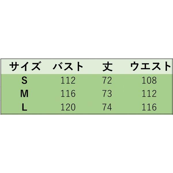 レディース　ウール　テーラードジャケット　チェスターコート　アウター　秋　冬　カジュアル　キュート　大人　可愛い　フェミニン　きれいめ　エレガント　おしゃれ　お出かけ　お呼ばれ　デイリー　オフィス　普段着　ブラウン　チェック柄　S　M　L　サイズ　送料無料