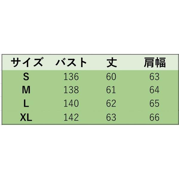 レディース　レイヤード風　デニムジャケット×パーカー　ジージャン　アウター　秋　冬　カジュアル　長袖　キュート　大人　可愛い　フェミニン　きれいめ　エレガント　おしゃれ　お出かけ　お呼ばれ　デイリー　普段着　ブラック　グレー　S　M　L　XL　送料無料