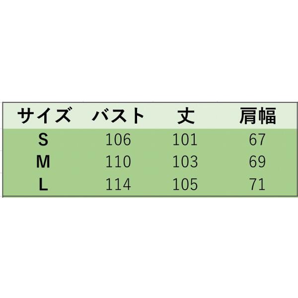レディース　ウールコート　ロング丈　チェック柄　ジャケット　アウター　秋　冬　カジュアル　キュート　大人　可愛い　フェミニン　きれいめ　エレガント　おしゃれ　お出かけ　お呼ばれ　デイリー　オフィス　普段着　ベージュ　S　M　L　サイズ　送料無料