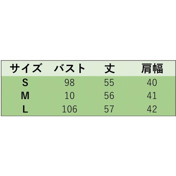 レディース　中綿ジャケット　軽量　ブルゾン　コート　アウター　秋　冬　カジュアル　長袖　キュート　大人　可愛い　フェミニン　きれいめ　エレガント　おしゃれ　お出かけ　お呼ばれ　デイリー　オフィス　普段着　ホワイト　S　M　L　サイズ　送料無料