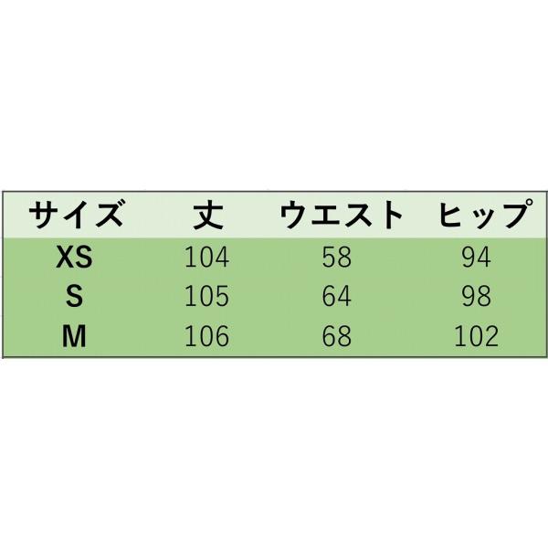レディース　ワイドレッグパンツ　ベルト　デニム　ジーンズ　ジーパン　ボトムス　カジュアル　キュート　可愛い　フェミニン　きれいめ　エレガント　おしゃれ　お出かけ　オフィス　デイリー　普段着　ブルー　XS　S　M　サイズ　送料無料