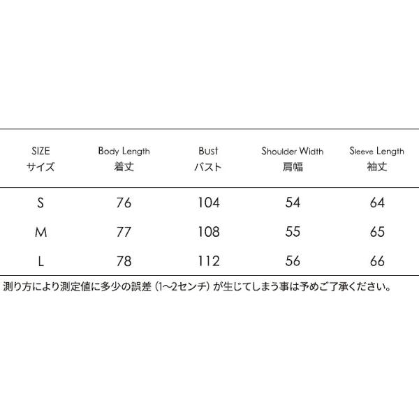 レディース　ジャケット　ブルゾン　コート　スタンドカラー　腰紐　アウター　秋　冬　カジュアル　長袖　キュート　大人　可愛い　フェミニン　きれいめ　エレガント　おしゃれ　お出かけ　お呼ばれ　デイリー　オフィス　普段着　カーキ　ピンク　S　M　L　送料無料