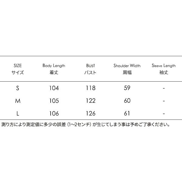 レディース　ウールコート　チェスターコート　ロング丈　ジャケット　アウター　秋　冬　カジュアル　キュート　大人　可愛い　フェミニン　きれいめ　エレガント　おしゃれ　お出かけ　お呼ばれ　デイリー　オフィス　普段着　ブラウン　S　M　L　XL　サイズ　送料無料
