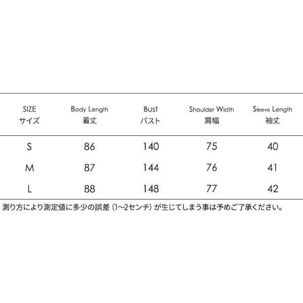 レディース　マウンテンパーカー　チェック柄　ジャケット　ブルゾン　アウター　コート　カジュアル　長袖　キュート　大人　可愛い　フェミニン　きれいめ　エレガント　おしゃれ　お出かけ　デイリー　オフィス　普段着　レッド　S　M　L　サイズ　送料無料