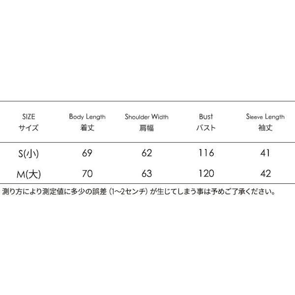 レディース　ニット　セーター　Vネック　長袖　シンプル　ゆったり　オーバーサイズ　トップス　秋　冬　カジュアル　キュート　大人　可愛い　フェミニン　おしゃれ　お出かけ　オフィス　デイリー　普段着　グリーン　ブラック　レッド　S　M　サイズ　送料無料