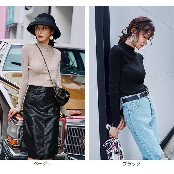 レディース　ニット　セーター　長袖　シンプル　タイト　スリム　トップス　秋　冬　カジュアル　キュート　大人　可愛い　フェミニン　おしゃれ　お出かけ　オフィス　デイリー　普段着　ベージュ　ブラック　S　M　サイズ　送料無料