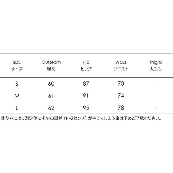 レディース　PUレザー　スカート　ハイウエスト　スリット　タイト　スリム　ひざ丈　ミディ丈　秋　冬　ボトムス　カジュアル　キュート　大人　可愛い　フェミニン　きれいめ　おしゃれ　お出かけ　デイリー　二次会　お呼ばれ　ブラック　S　M　L　サイズ　送料無料