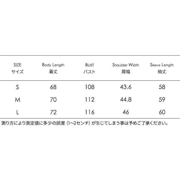 レディース　テーラードジャケット　チェック柄　コート　アウター　秋　冬　カジュアル　キュート　大人　可愛い　フェミニン　きれいめ　エレガント　おしゃれ　お出かけ　お呼ばれ　デイリー　オフィス　普段着　ブラウン　S　M　L　XL　サイズ　送料無料