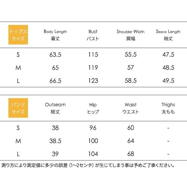 レディース　上下2点セット　ロングシャツ　スカート　ベルト　ブラウス　ミニ丈　ハイウエスト　長袖　カジュアル　キュート　可愛い　フェミニン　きれいめ　上品　エレガント　おしゃれ　お出かけ　オフィス　お呼ばれ　オリーブ　S　M　L　サイズ　送料無料