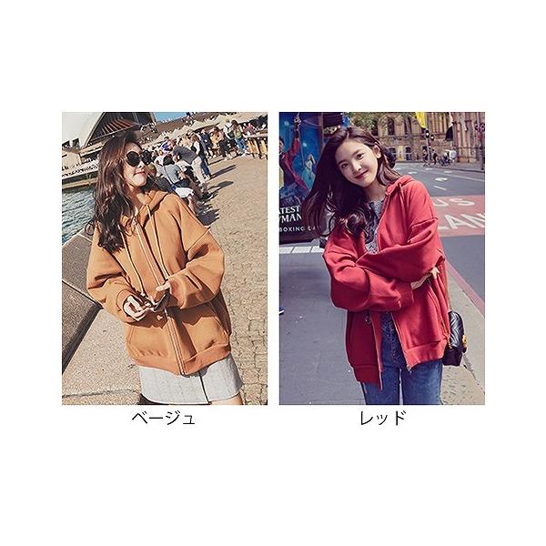 レディース　パーカー　スウェット　フード付き　ゆったり　オーバーサイズ　無地　シンプル　長袖　トレーナー　トップス　カジュアル　キュート　大人　可愛い　フェミニン　おしゃれ　デイリー　普段着　ベージュ　レッド　S　M　L　サイズ　送料無料