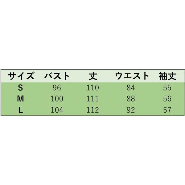 レディース　ワンピース　水玉　レトロ　シック　スリット　ミモレ丈　長袖　カジュアル　大人可愛い　フェミニン　オフィス　お出かけ　デート　デイリー　ブラウン　S　M　L　送料無料