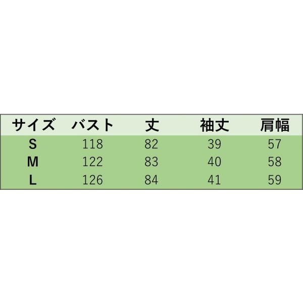 レディース　アウター　ショートコート　長袖　無地　春秋　カジュアル　大人可愛い　フェミニン　通勤　通学　お出かけ　デート　デイリー　ピンク　レッド　S　M　L　送料無料