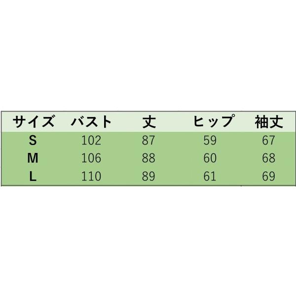 レディース　セットアップ　上下セット　長袖トップス　トレーナー　ロングパンツ　無地　カジュアル　大人可愛い　フェミニン　ルームウェア　お出かけ　デート　デイリー　ピンク　S　M　L　送料無料