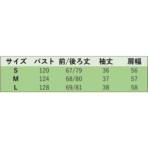 レディース　アウター　ウール　コート　8分袖　無地　ゆったり　秋冬　カジュアル　大人可愛い　フェミニン　通勤　通学　お出かけ　デート　デイリー　ブラウン　S　M　L　送料無料