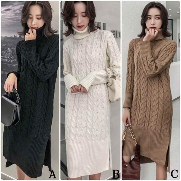 レディース　ワンピース　ニット　ロングワンピ　スリット　長袖　タートルネック　無地　カジュアル　大人可愛い　フェミニン　お出かけ　デート　デイリー　ブラック　ホワイト　ブラウン　フリー　送料無料