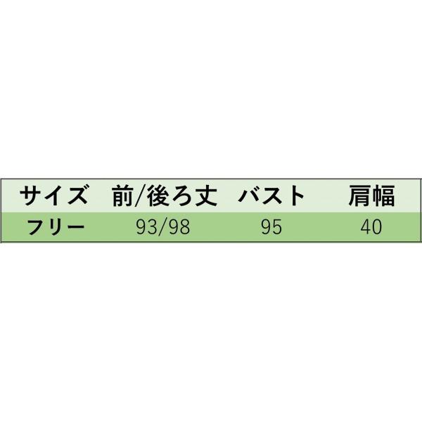 レディース　ワンピース　ニット　ロングワンピ　スリット　長袖　タートルネック　無地　カジュアル　大人可愛い　フェミニン　お出かけ　デート　デイリー　ブラック　ホワイト　ブラウン　フリー　送料無料