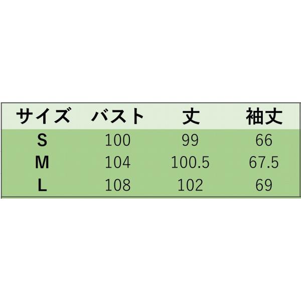 レディース　アウター　ダブル　コート　ベルト付き　長袖　無地　カジュアル　大人可愛い　フェミニン　通勤　通学　お出かけ　デート　デイリー　ホワイト　ネイビー　S　M　L　送料無料