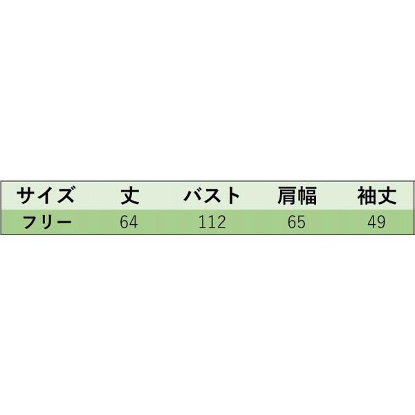 レディース　ニット　フード付き　ボーダー　プルオーバー　セーター　長袖　ゆったり　オーバーサイズ　トップス　秋　冬　カジュアル　キュート　大人　可愛い　大人女子　フェミニン　おしゃれ　お出かけ　オフィス　デイリー　ピンク　ブルー　フリーサイズ　送料無料