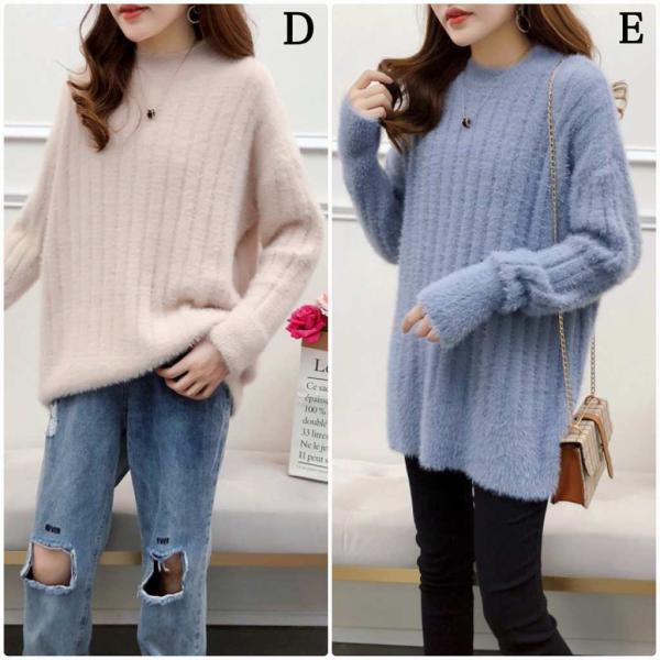 レディース　ニット　ボーダー　プルオーバー　セーター　長袖　ゆったり　あったか　トップス　秋　冬　カジュアル　キュート　大人　可愛い　大人女子　フェミニン　おしゃれ　お出かけ　オフィス　デイリー　ピンク　ブルー　ホワイト　ベージュ　ブラック　送料無料