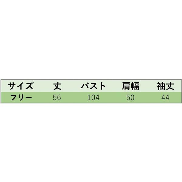 レディース　ニット　ボーダー　プルオーバー　セーター　長袖　ゆったり　あったか　トップス　秋　冬　カジュアル　キュート　大人　可愛い　大人女子　フェミニン　おしゃれ　お出かけ　オフィス　デイリー　カーキ　ネイビー　フリーサイズ　送料無料