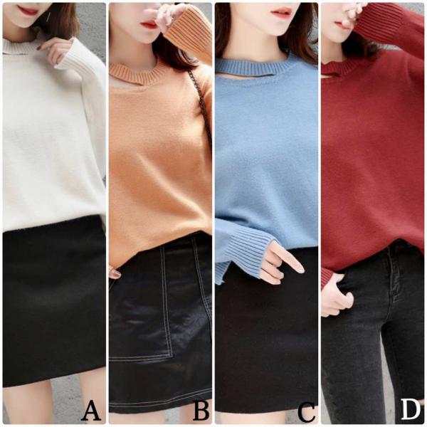 レディース　ニット　セーター　長袖　プルオーバー　ゆったり　トップス　秋　冬　カジュアル　キュート　大人　可愛い　大人女子　フェミニン　おしゃれ　お出かけ　オフィス　デイリー　ホワイト　レッド　ブルー　ベージュ　フリーサイズ　送料無料
