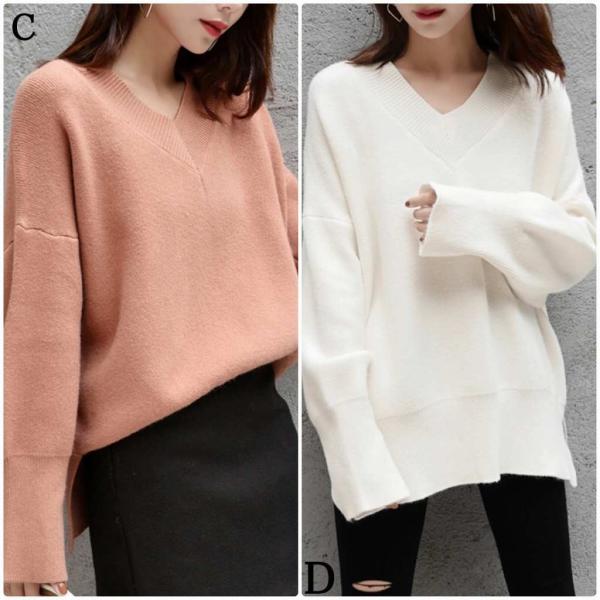 レディース　ニット　Vネック　セーター　長袖　プルオーバー　ゆったり　トップス　秋　冬　カジュアル　キュート　大人　可愛い　大人女子　フェミニン　おしゃれ　お出かけ　オフィス　デイリー　ホワイト　ベージュ　ブラウン　グレー　フリーサイズ　送料無料