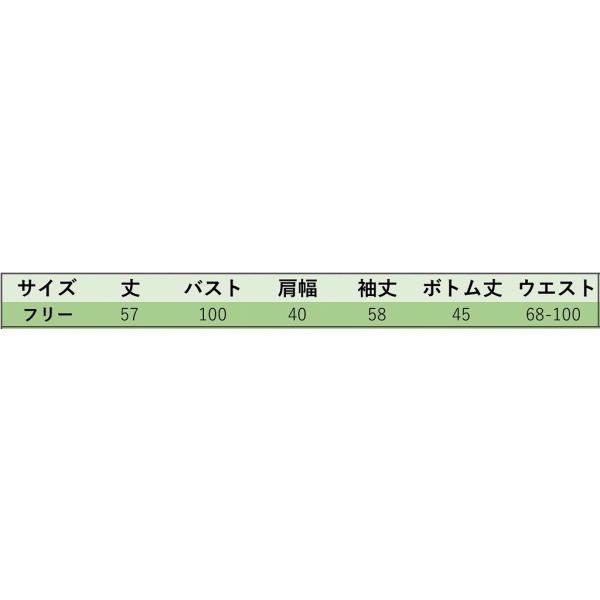 レディース　上下2点セット　ニット　セーター　ニットスカート　ミニ丈　あったか　長袖　カジュアル　キュート　可愛い　大人女子　フェミニン　きれいめ　上品　エレガント　おしゃれ　お出かけ　オフィス　お呼ばれ　ブラック　フリーサイズ　送料無料