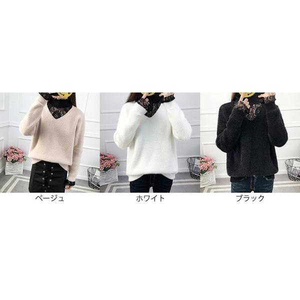 レディース　ニット　セーター　長袖　Vネック　レース　トップス　秋　冬　カジュアル　キュート　大人　可愛い　フェミニン　おしゃれ　お出かけ　オフィス　デイリー　普段着　ベージュ　ブラック　ホワイト　フリーサイズ　ワンサイズ　送料無料